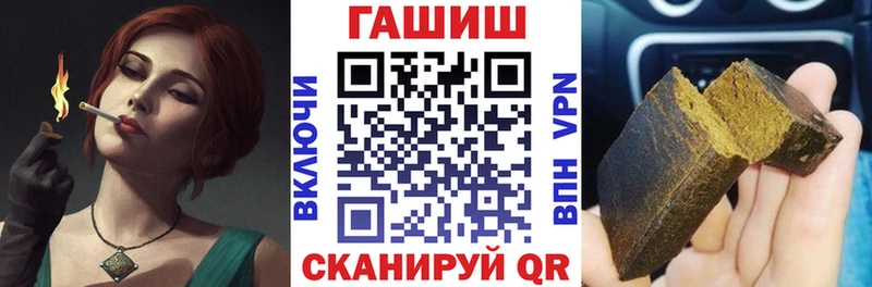 магазин продажи наркотиков  Томилино  МЕГА как зайти  ГАШ индика сатива 