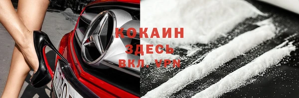 круглые Нягань