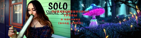 кокаин VHQ Абинск