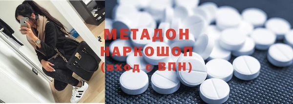 МДПВ Алексеевка