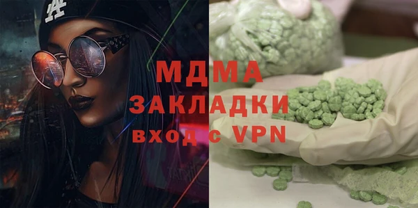 МДПВ Алексеевка