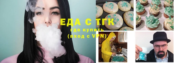 стафф Алексин