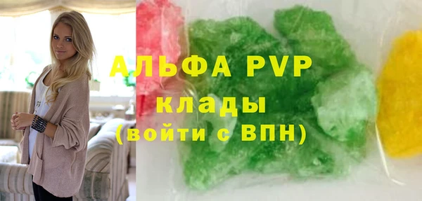 МДПВ Алексеевка