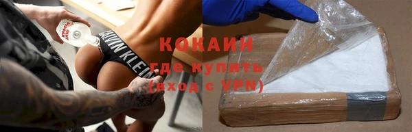 mix Няндома