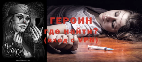 МДПВ Алексеевка