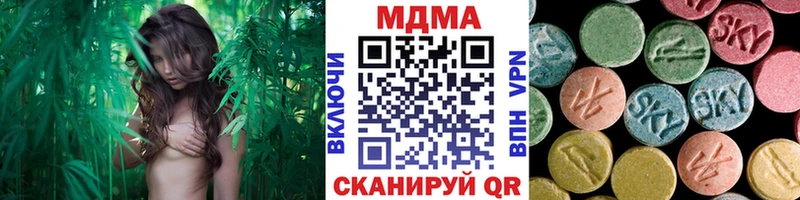 дарк нет состав  Томилино  МДМА crystal  где продают  