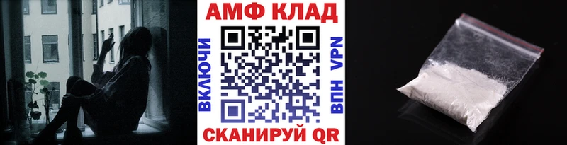 Первитин винт  Томилино 