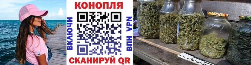 Канабис Amnesia  как найти закладки  Томилино 